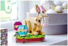 Конструктор LEGO Creator 40463 Пасхальный кролик