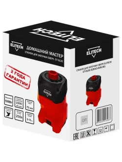 Станок заточной для сверл ELITECH электрический ДМ СТ 013С (230В, 100Вт)