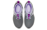 Nike Binzie Boot "Smoke Grey Violet Frost" GS