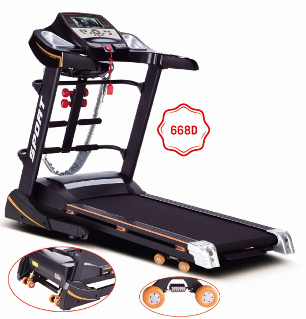 Беговая дорожка Atlas Sport 68