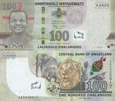 Свазиленд ( Эсватини ) 100 эмалангени 2017 Король Мсвати III UNC