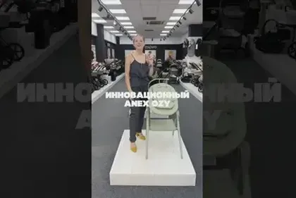 Обзор cтульчика для кормления Anex Ozy