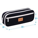 Пенал мягкий прямоугольный 2 отделения 220х80х50 Berlingo Classic black, ткань