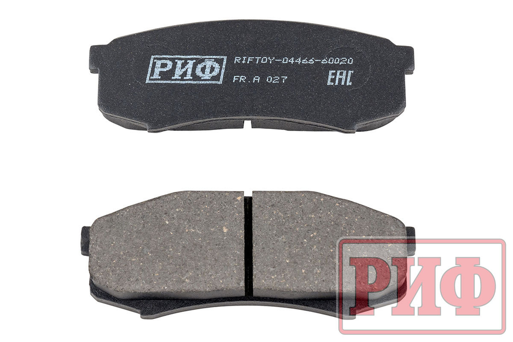 Колодки тормозные задние Toyota LC 105,120, Mitsubishi Pajero 3, 4 OEM 04466-60020, 04466-60010 , 4605A448 РИФ
