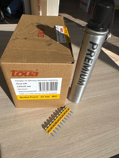 Гвозди и баллон 22 мм по бетону металлу кирпичу, 100 кассет по 10 шт