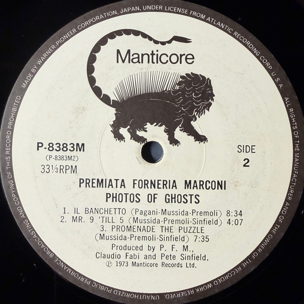 Виниловая пластинка Premiata Forneria Marconi ‎– Photos Of Ghosts LP