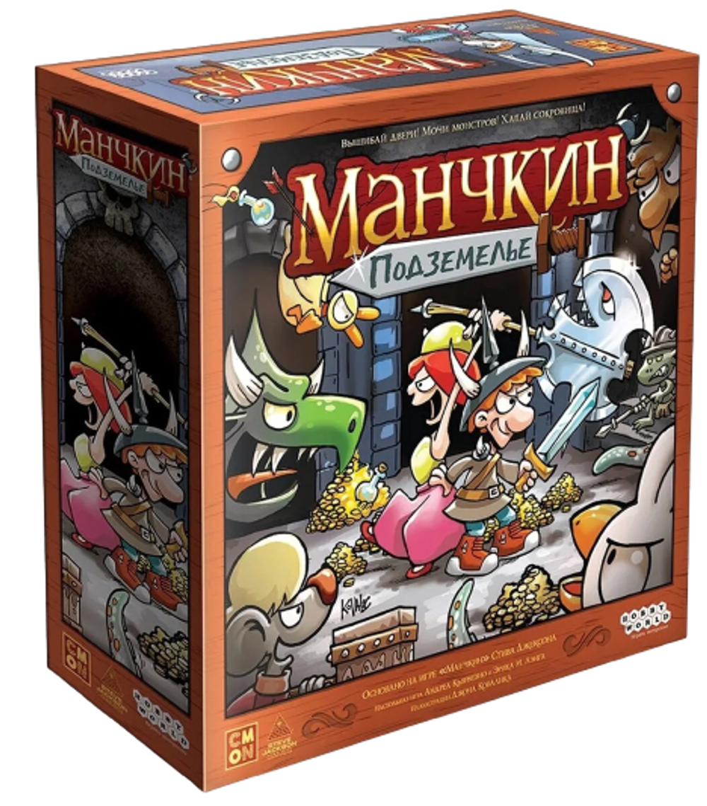 Настольная игра Манчкин: Подземелье