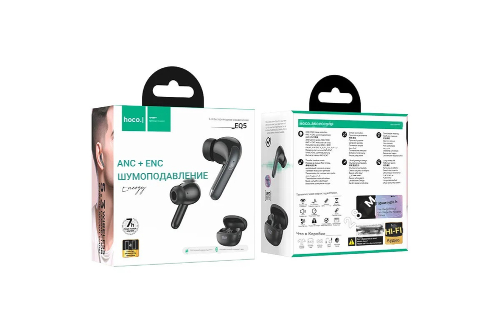 Беспроводные наушники TWS HOCO EQ5 ANC + ENC (App) (черный)