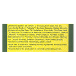 All Terrain, батончик с ядовитым плющом/дубом, 112 г (4 унции)