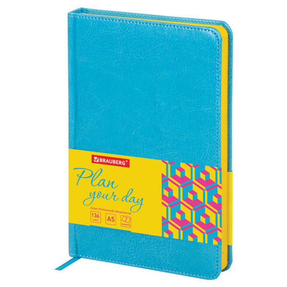 Ежедневник недатированный А5 138х213 мм BRAUBERG "Rainbow" под кожу, 136 л., бирюзовый, 111666