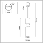 4075/5L ODL Подвес GU10 LED 1*5Вт IP20 L-VISION