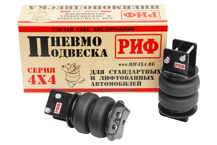 Пневмоподвеска для Mitsubishi L200 2005-2015 на задний мост для стандартной подвески РИФ
