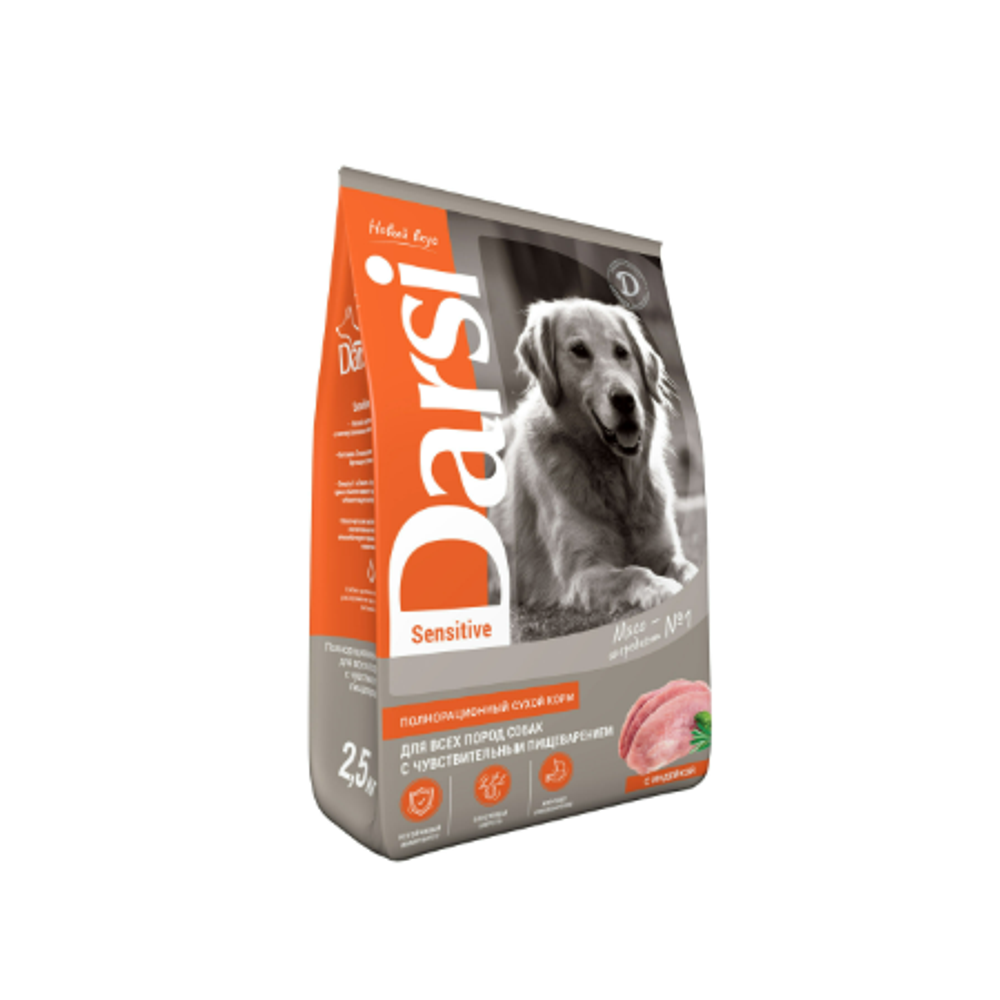 Сухой корм для взрослых собак всех пород Darsi Sensitive, индейка 2,5 кг