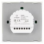 Панель-диммер клавишный накладной Arlight COMFORT 029930