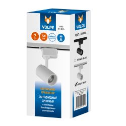 ULB-Q230 9W-4000К WHITE Светильник-прожектор светодиодный трековый. 720 Лм. Белый свет 4000К. Корпус белый. ТМ Volpe