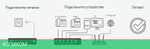 Коммутатор TP-Link TL-SG116