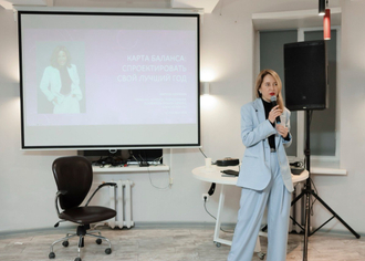 Командная стратегическая сессия