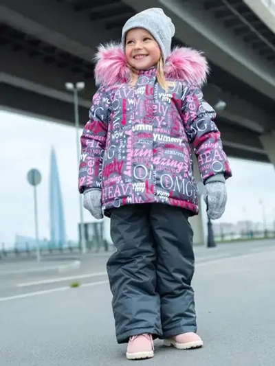 Комплект PRINCESS