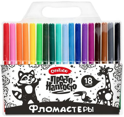 Фломастеры 18цв. "Просто классические" кругл. блистер (Creativiki)