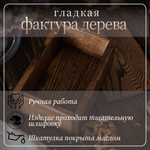 Шкатулка для украшений и мелочей деревянная светлая 120 х 80 х 55 мм