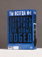 Подарочный набор «Тому, кто верит в себя», гель для душа 200 мл и мочалка для тела, HARD LINE