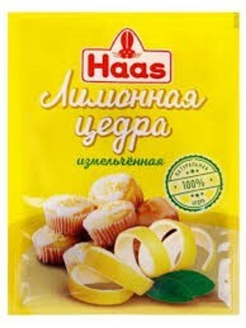 images (6)
