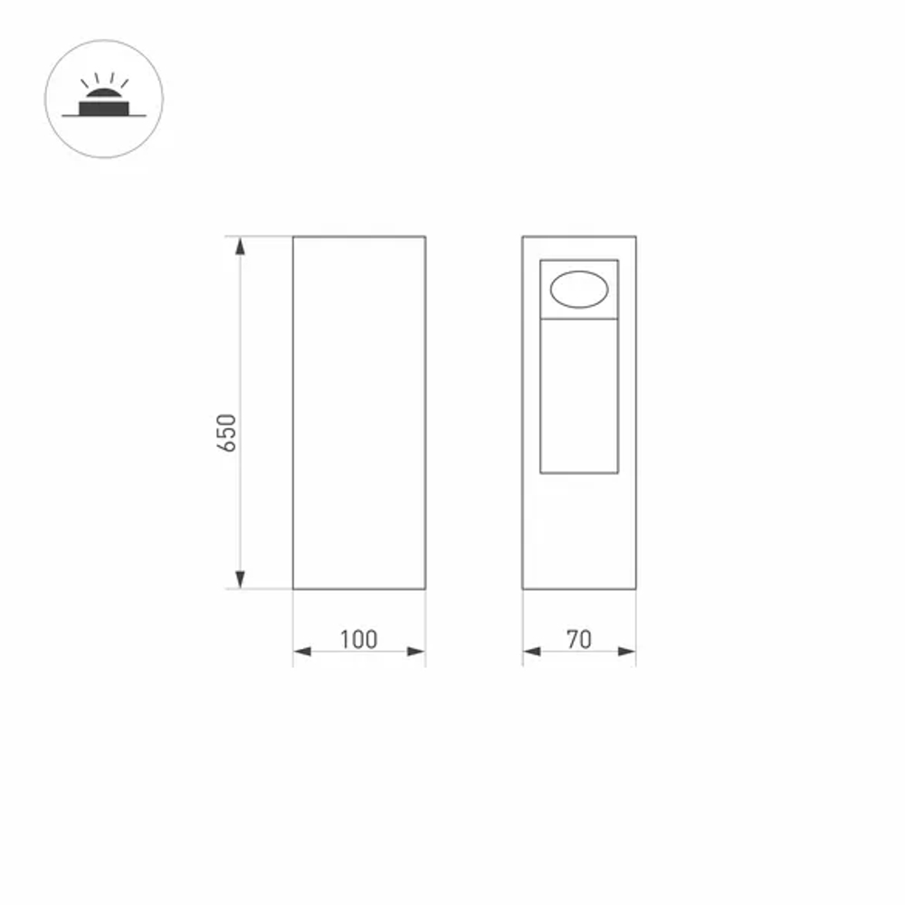 Светильник LGD-MARK-BOLL-H650-7W Warm3000 (GR, 60 deg, 230V) (Arlight, IP54 Металл, 3 года) 029965