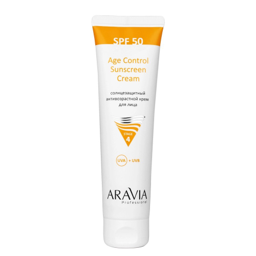 ARAVIA Солнцезащитный антивозрастной крем для лица Age Control Sunscreen Cream SPF 50, 100 мл 6342 (98688)
