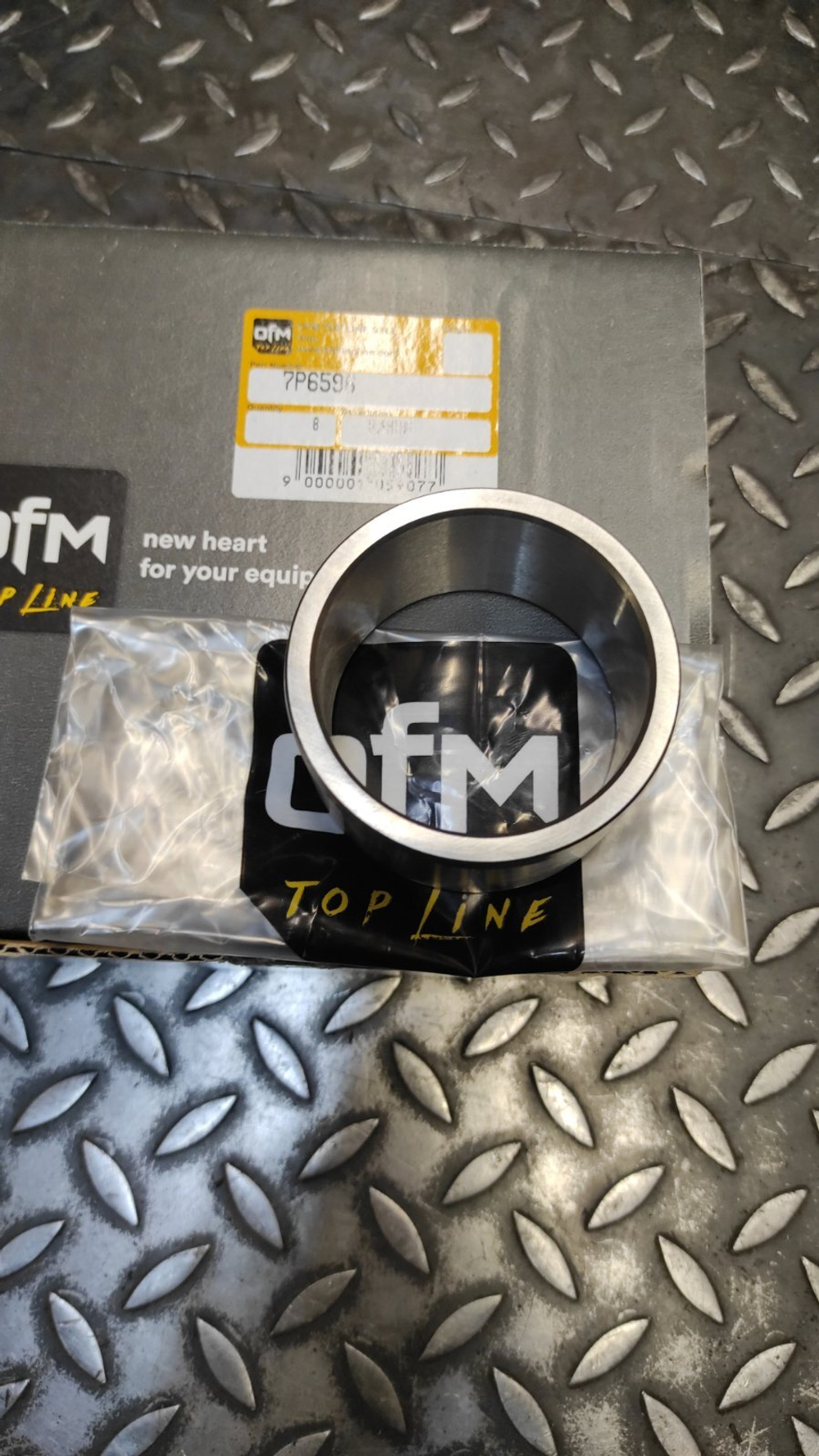 Втулка 7P-6596