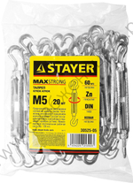 STAYER DIN 1480 М5, талреп крюк-крюк, 20 шт (30525-05)