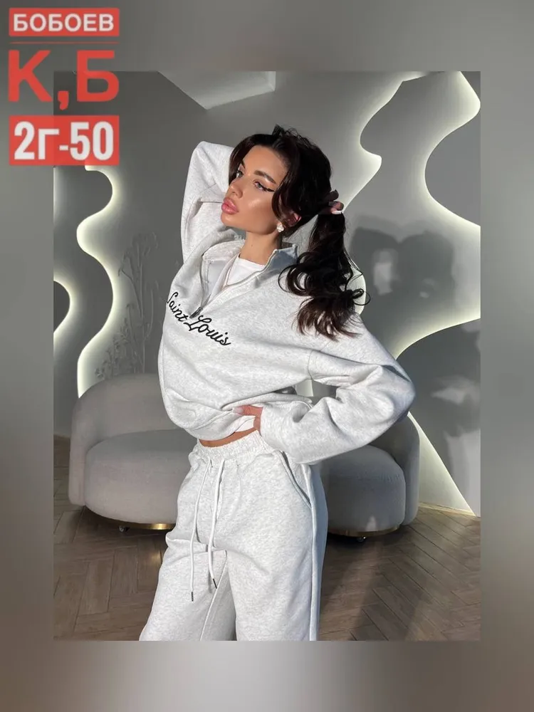 Костюм 7378083 Fabrika