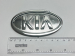 Логотип (шильдик, надпись, эмблема) "KIA" 10 см для крышки багажника / решетки радиатора / капота