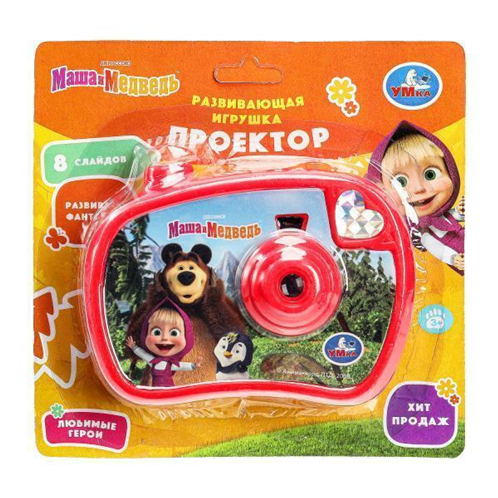 Проектор "Маша и Медведь" 8 слайдов, на бат. блист. B2197603-R9 (Умка)