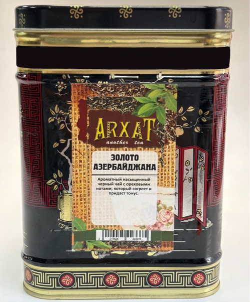 Золото Азербайджана  (с НлЧм) (чай чёрный) 50г