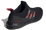 Кроссовки Adidas Ultraboost Dna Cc_1