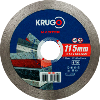 Диск алмазный сплошной KRUGO MASTER по бетону 115х1,8х22,23х10mm, 81081150275
