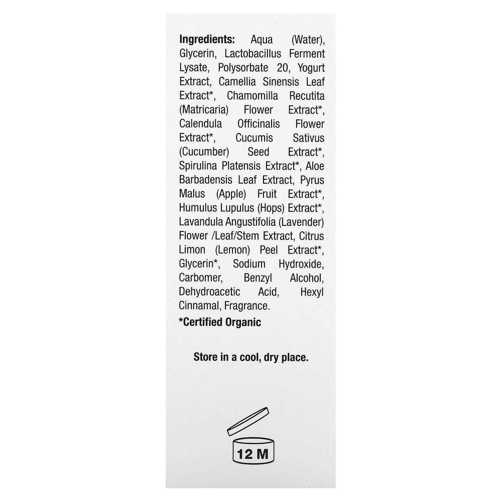 PrescriptSkin, Пробиотическая сыворотка, 30 мл (1 жидк. унц.)