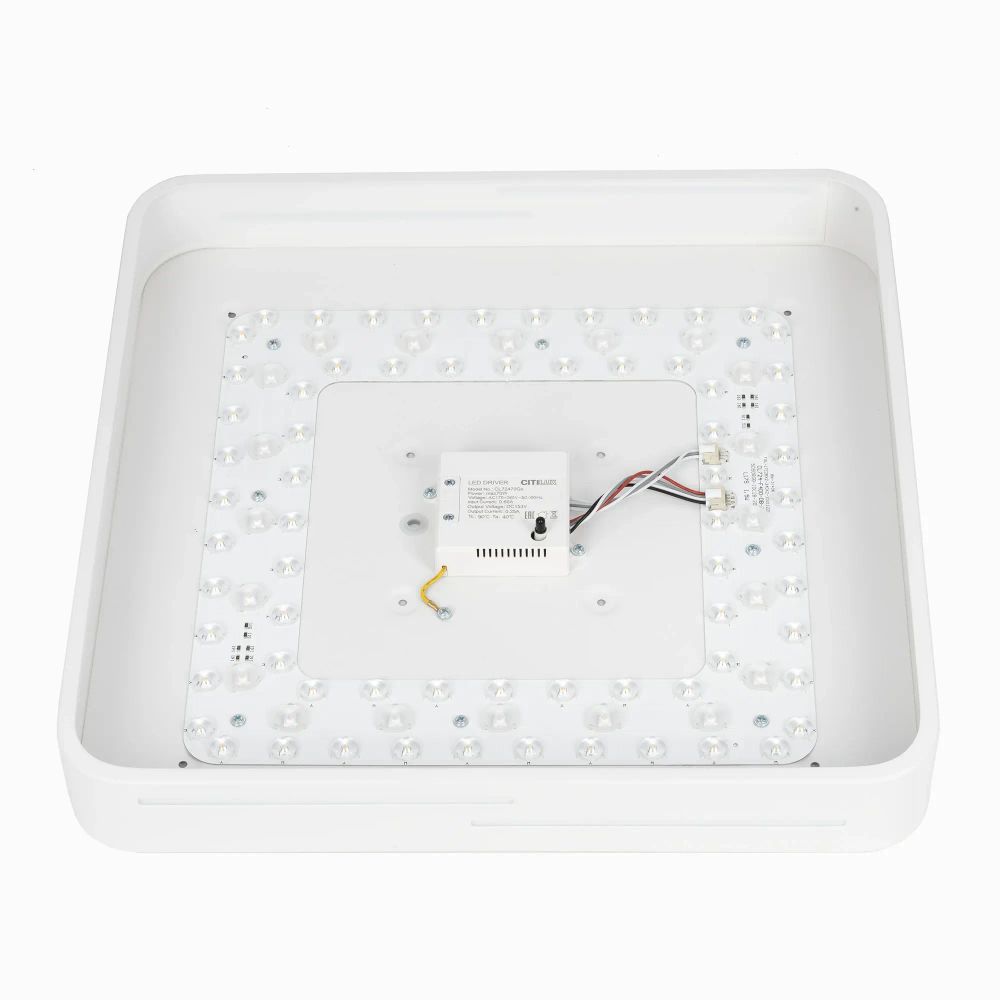 Citilux Купер Лайн CL724K70GL0 LED RGB Светильник с пультом Белый