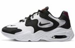 Кроссовки Nike Air Max 2X