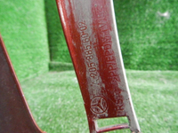 Бампер передний Mercedes C w205 (2018-2021) AMG