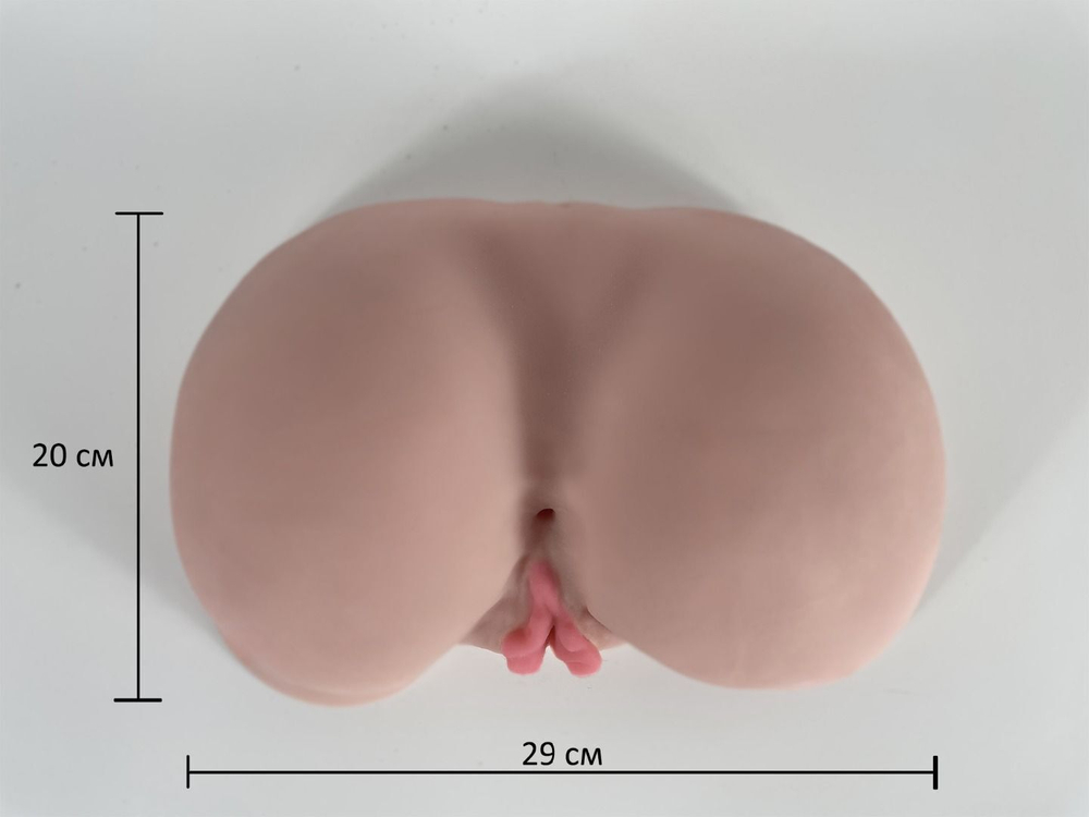 Телесная вагина с вибрацией (Цвет: телесный)
