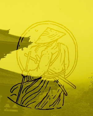 Floraiku Gong: Новинка