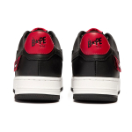 Кроссовки HUGO BOSS x A BATHING APE STA, 7I23-191-901