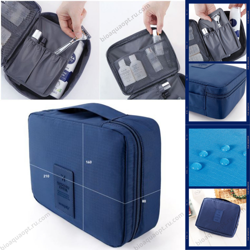 Косметичка-кейс-органайзер, Travel ,цвет Темно-синий,1 шт. Размер 22*18*8 см.