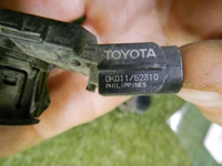 Парктроник Toyota RAV4 4 CA40 (2012-2019)