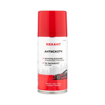 Антискотч 210мл REXANT