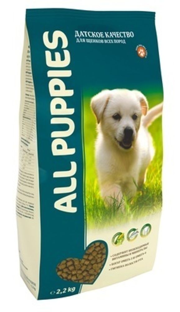 Сухой корм All Puppies  для щенков, с курицей, 2.2 кг