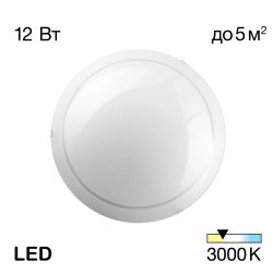 Citilux CL918081 Светильник светодиодный Лайн