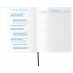 Дневник 1-11 класс 48 л., обложка кожзам (гибкая), термотиснение, фольга, BRAUBERG, "МЕДВЕДЬ", 105969