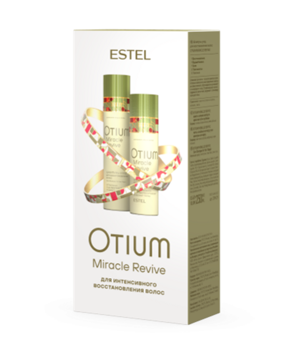 Набор для восстановления волос OTIUM MIRACLE REVIVE
